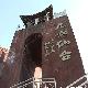 晉城陽城九女湖天氣