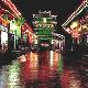 平遙明清一條街天氣