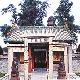 運城常平關(guān)帝家廟天氣