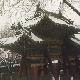 太原純陽(yáng)宮天氣
