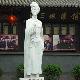 臨汾市蘇三監(jiān)獄天氣