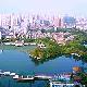 荔灣湖公園天氣