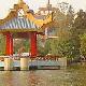 汕頭金砂公園天氣