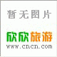 佛山藹雯教育農(nóng)莊天氣