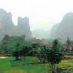 陽(yáng)山稱(chēng)架自然保護(hù)區(qū)天氣