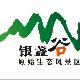 清遠黃龍峽漂流天氣