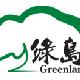 潮州饒平綠島旅游山莊天氣