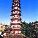 廣州六榕寺天氣
