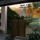 東莞虎門抗英紀(jì)念館天氣
