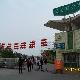 陽江鴛鴦湖公園天氣