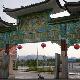 云浮連灘古建文化景區(qū)天氣