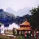 清遠連州福山天氣
