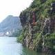 蒼梧飛龍湖旅游度假區(qū)天氣