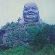 藤縣石馬山天氣