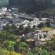 蒼梧李濟(jì)深故居天氣