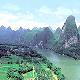 桂林臨桂天氣