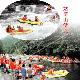賀州姑婆山漂流（雙龍漂流）天氣