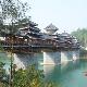 柳州程陽(yáng)永濟(jì)橋天氣