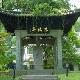 北海東坡亭天氣