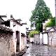 防城港東興江平古鎮(zhèn)天氣