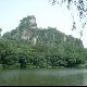 柳州雀兒山公園天氣
