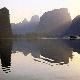 桂林書童山天氣