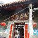 梧州蒼梧粵東會館天氣
