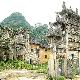 賀州玉坡小南京天氣