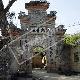 賀州龍井古民居天氣