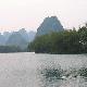 河池含樂巖天氣
