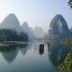 象山荔江灣景區天氣