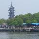 海口萬寧青云塔天氣