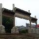 武漢施洋烈士陵園天氣