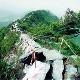 黃岡大別山薄刀峰天氣