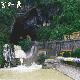 恩施龍麟宮天氣