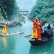 西陵三峽環壩旅游發展集團天氣