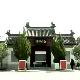 棗陽市白水寺天氣