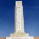 黃岡湘鄂贛革命烈士陵園天氣