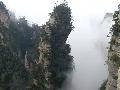 張家界武陵源天氣