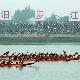 岳陽汨羅江天氣