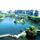 衡陽岳屏公園天氣