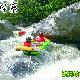 長沙石牛寨峽谷漂流天氣