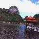 懷化獨巖公園天氣