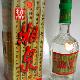 湘西州湘泉酒文化城天氣