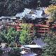 張家界秀華山館天氣