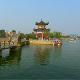 長(zhǎng)沙千龍湖生態(tài)旅游度假區(qū)天氣