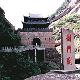 廣元劍門關天氣