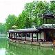 成都溫江公園天氣