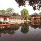 廣漢房湖公園天氣