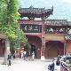 德陽三溪寺天氣
